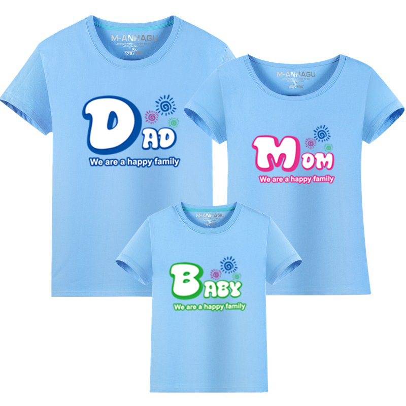 2019夏季亲子装T恤短袖母女母子全家装卡通印花圆领纯棉T恤|ms