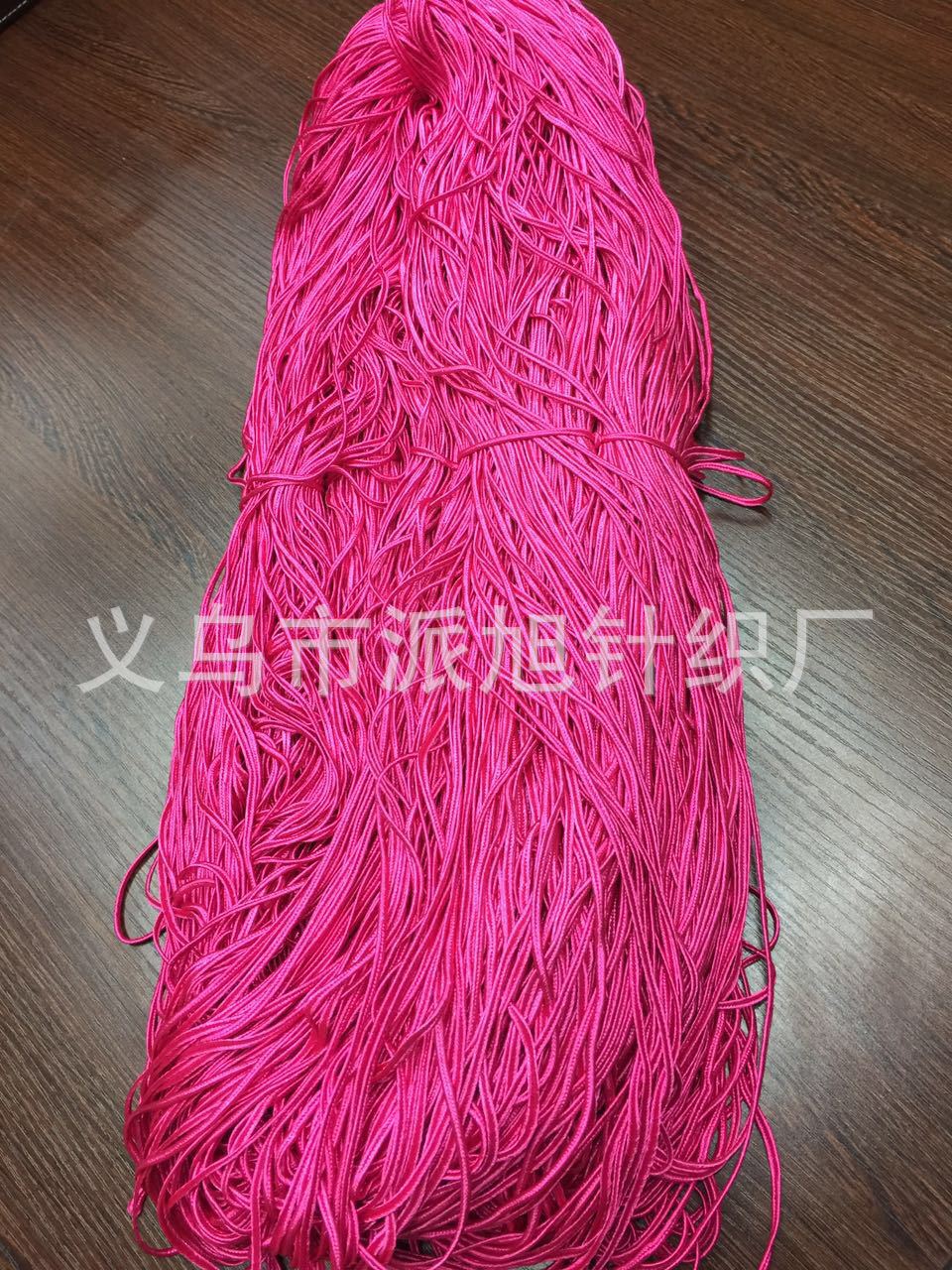 微信图片_20170509104558