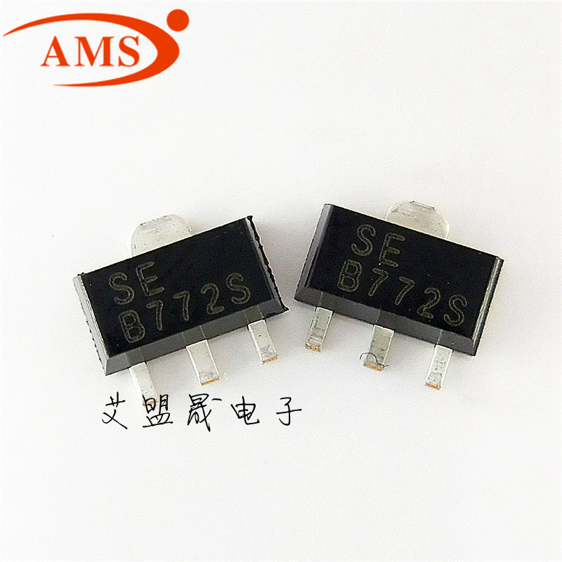 2SB772S 2SB772 SOT-89 音频功率放大 贴片三极管 全新现货