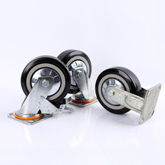 Factory direct sales 4 inches 5 inches 6 inches 8 inches polyurethane wheel brake wheel trolley caster universal wheel silent and wear-resistant