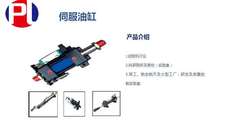 QQ截图20171130104530