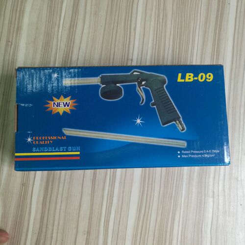 LDH chassis armor spray gun New metal spray gun for automobile chassis anti-rust sound insulation glue construction