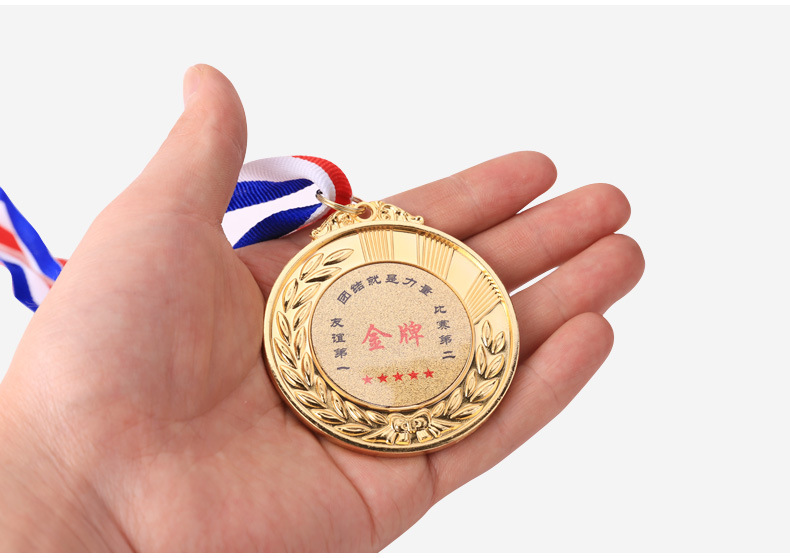 金牌_04