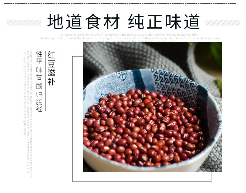 详情页_08