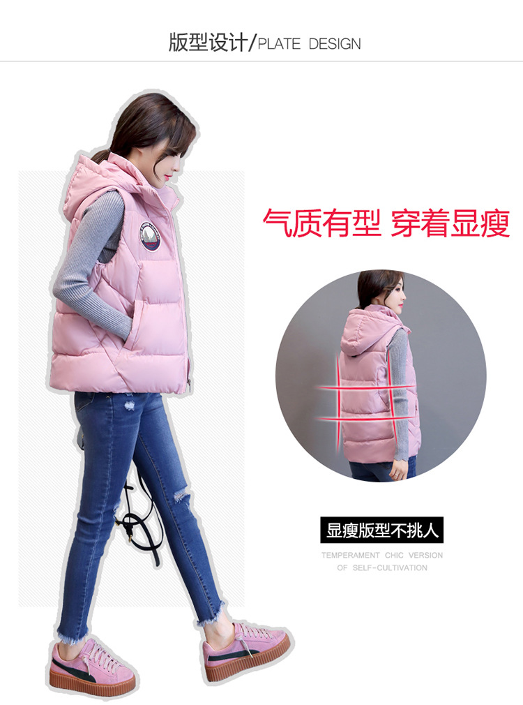 Gilet femme en Fibre de polyester - Ref 3318195 Image 12