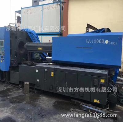 Cheap Transfer Haitian 1000T Tianlong generation Original The variable pump large Haitian Used Injection molding machine