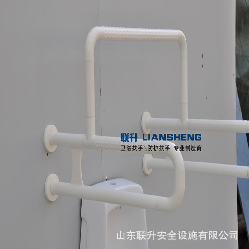 小便器悬挂扶手 残疾人小便器扶手|ru