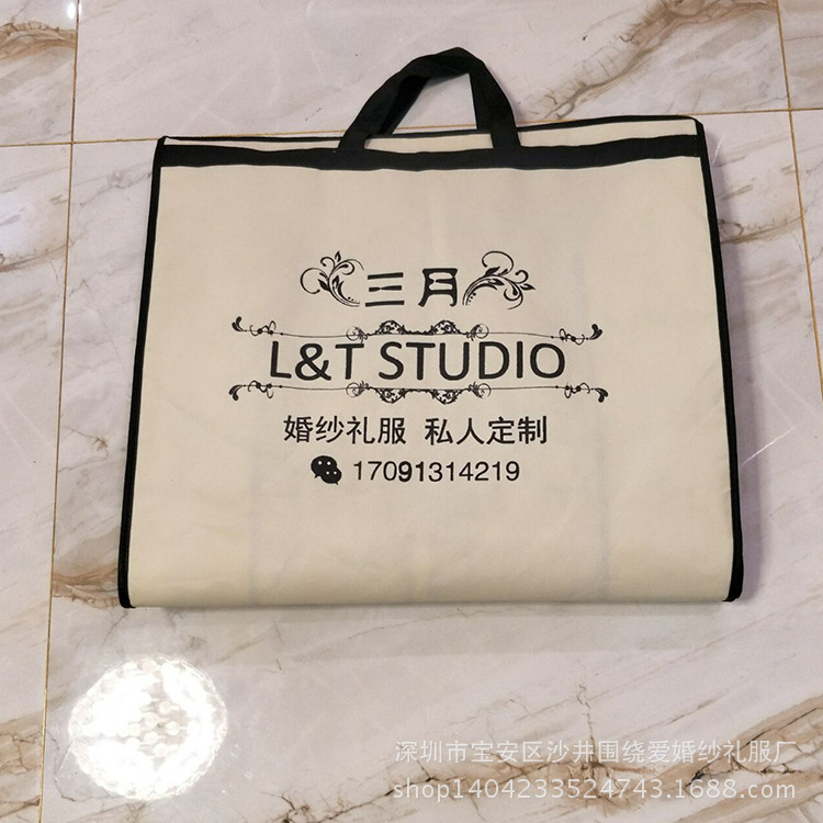 QQ图片20170704121951