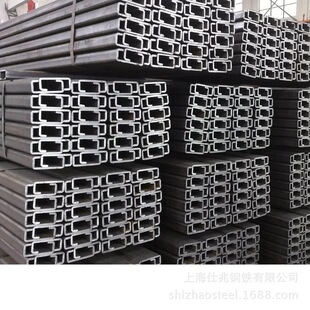 ��܈��׼C���180*50*20*2-5 ����C���180*70*20*3