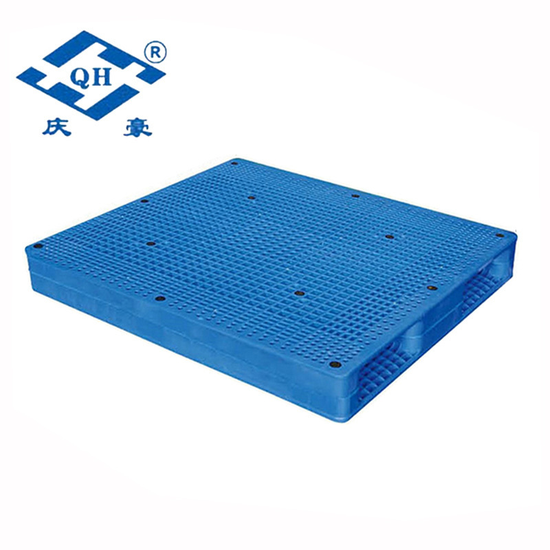 批发供应仓储塑料卡板QH-1414G内置钢管二向网格双面货运塑料卡板