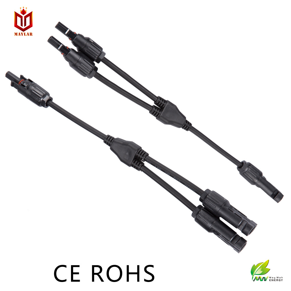 MC4光伏连接器Y型2进1出防水接头 汇流套件汉能薄膜组件 厂家直销|ms