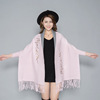 Demi-season scarf, universal cloak, summer knitted trench coat, jacket, Korean style