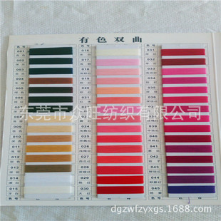 �S�����l2/24֧2/28֧2/30֧��ɫ�p�����鼆����ë��65ճ�z35����