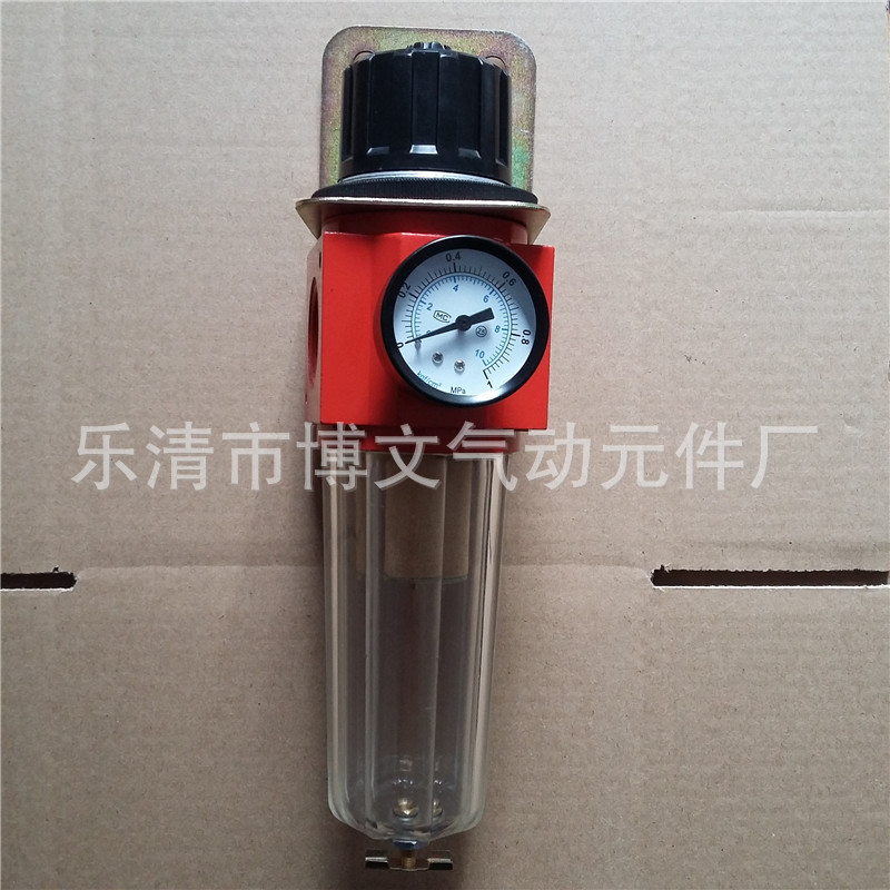 海隆型397-15减压过滤器 397-G1/2调压阀