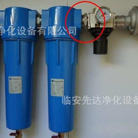 避难砼室三级过滤器C/T/A-010压缩空气三级过滤器