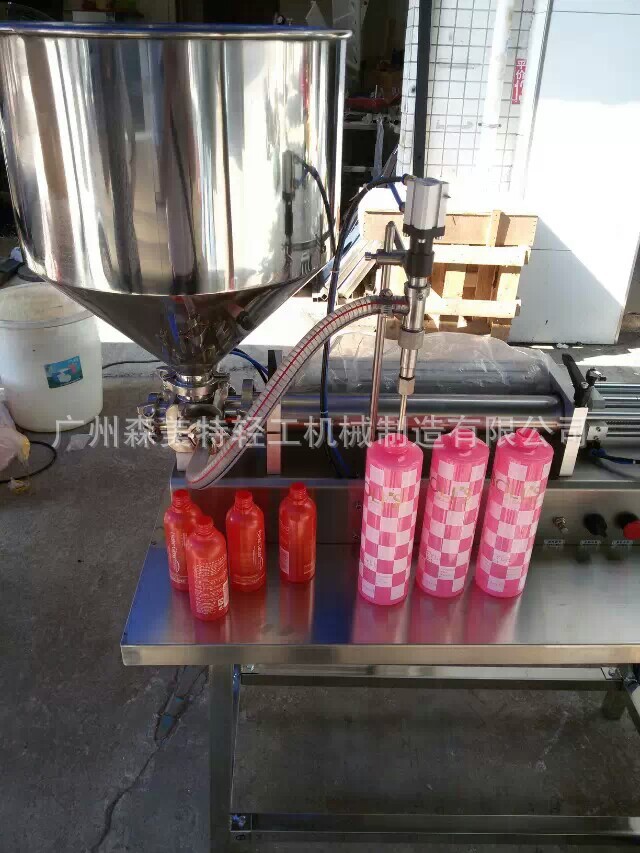洗衣液灌装机 玻璃水灌装机 卧式转阀料斗灌装机 化妆品灌装机