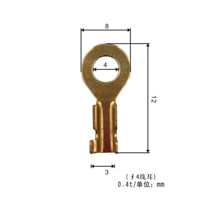 铜件冲压成型加工|ru