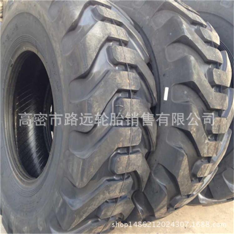 现货 20.5-25 铲车轮胎 17.5-25 平地机轮胎 15.5-25