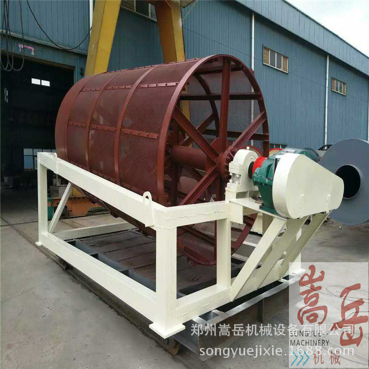 新型滚筒筛 锯末滚筒筛 高效环保分筛设备 带料斗滚筒筛