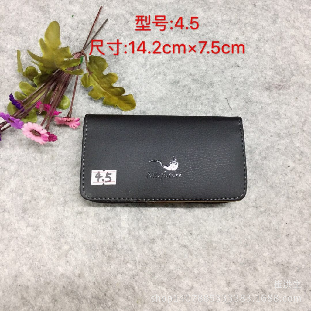 mmexport1512700791613