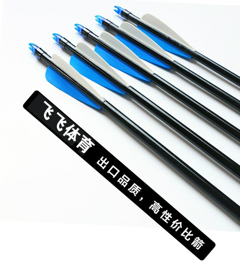 QQ图片20170726123157