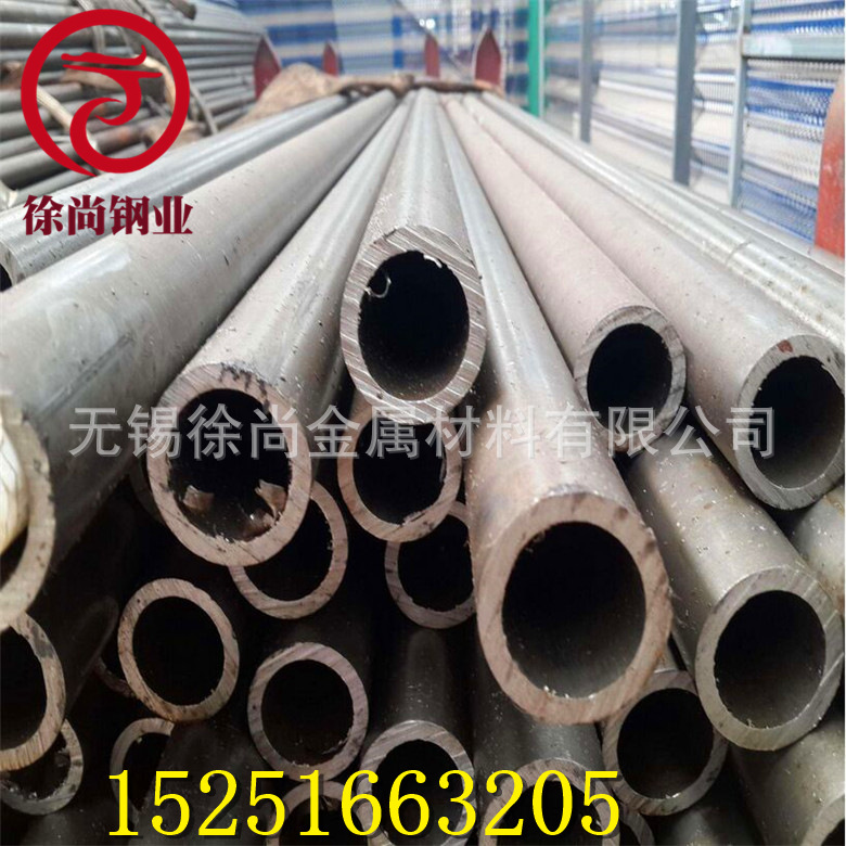 厂家批发20号无缝管40Cr无缝管68*16无缝钢管可根据要求加工定制