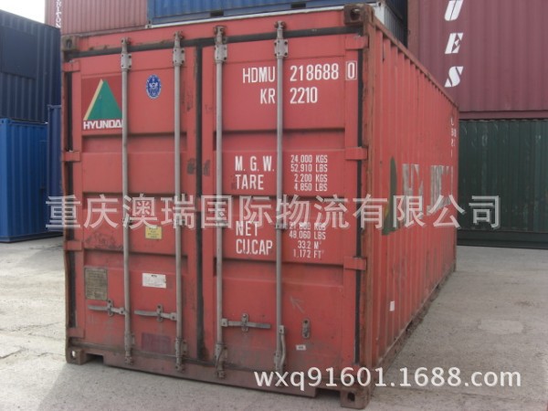 武汉二手集装箱 海运集装箱货柜 旧集装箱批发出售