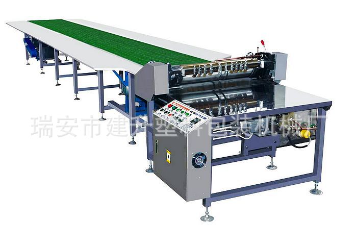 nEO_IMG_mmexport1474178063014