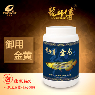 �O�~���_����ˮ���~�׽����~�t���~���G����~ʳ�~�Z500g
