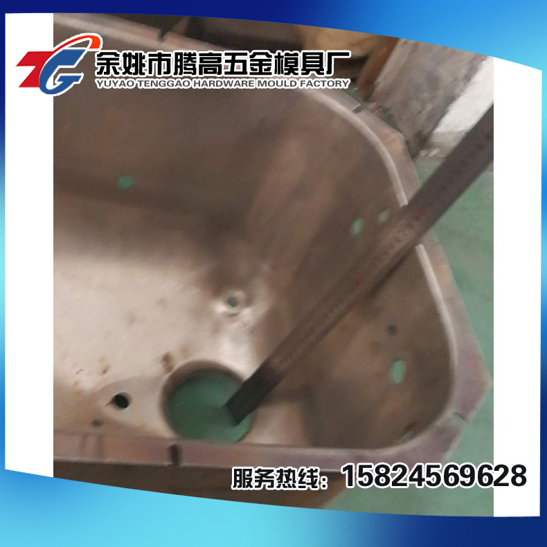 拉伸五金冲压模具冲压专业设计 冲压成型模 组合冲孔模