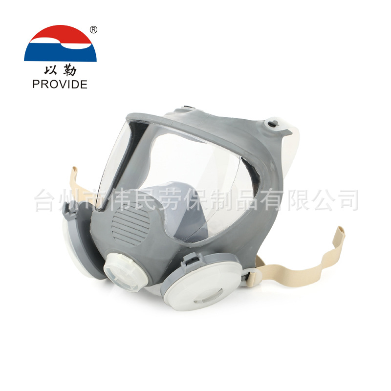 9800G Jireh supply Labor insurance wholesale dustproof comprehensive Dust Filter dustproof Mask