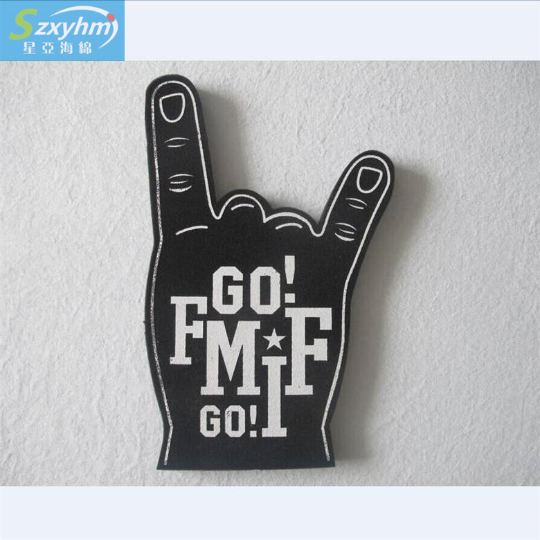 平板海绵冲压手掌玩具印刷各色LOGO防火泡棉挂件指标