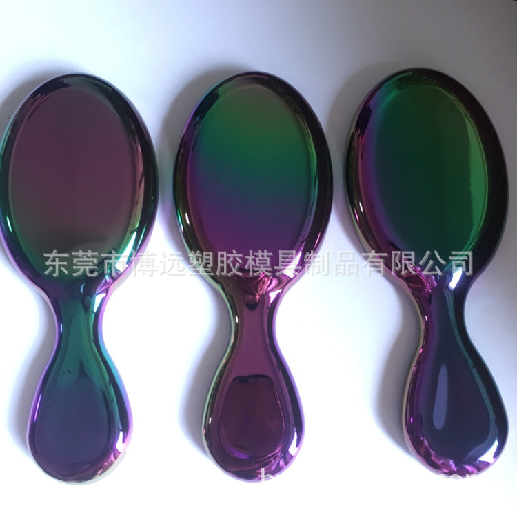 东莞电镀加工厂  七彩电镀加工  炫彩化妆梳电镀加工