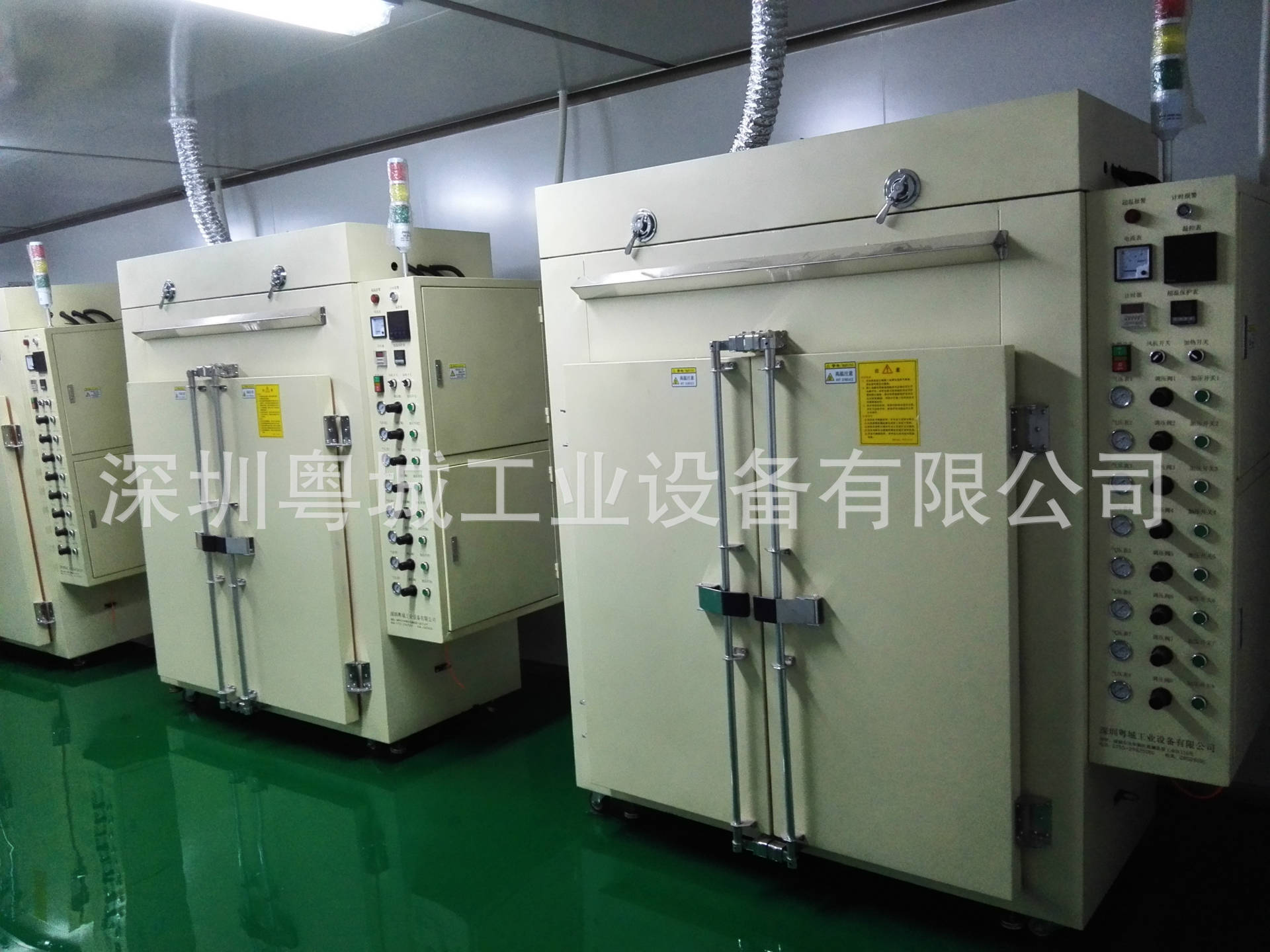 供应工业烤箱、节能工业烤箱、精密烤箱、厂家直销可加工定制！