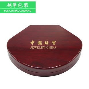 0621A������ЏS�ҬF؛���l���ƿɶ���logo�錚���机�