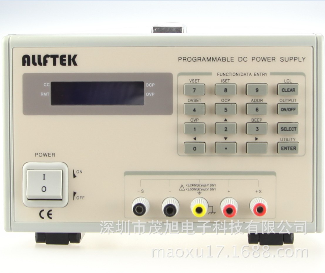 艾可珐电源【PPS604A】可编程宽范围直流电源 双范围输出线性电源