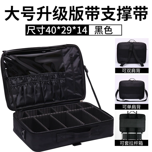 Big black suitcase one shoulder, layer belt, worn on the shoulder