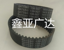 �����Ǵ�GATESͬ���� 3GT-1335 3GT-1374 3GT-1386 3GT-1422