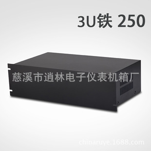 ��Ӄx���⚤/��܈��C��/�O��x����/3U19&rdquo;�F133*482.6*250/300