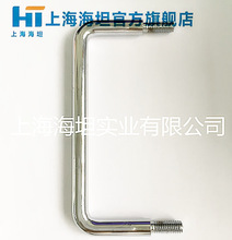 �Ϻ���̹ LS507-100 ̼� ���I늙�U�Ͱ��� ���I�C��C���T����