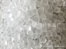 PVC͸��RoHS�����ϣ�Ӳ��60������