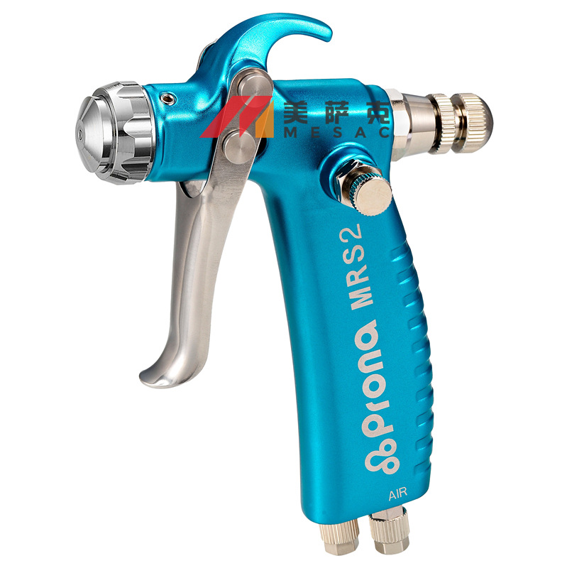 台湾宝丽MRS2-R喷枪脱模剂喷枪 防锈油微量喷枪 水转印活化剂喷枪