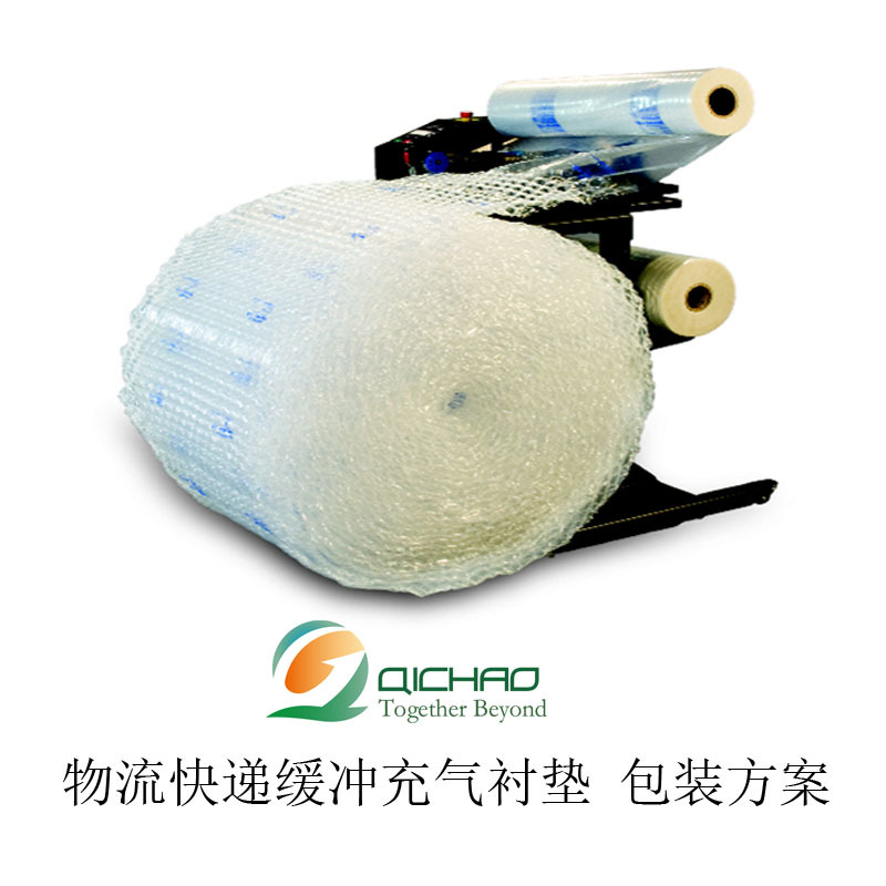 葫芦球大泡充气衬垫包装 缓冲气垫膜 易碎品包装 防震缓冲