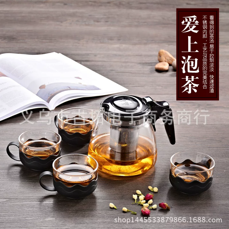 Filter, flavored tea, glass handheld tea set, Birthday gift