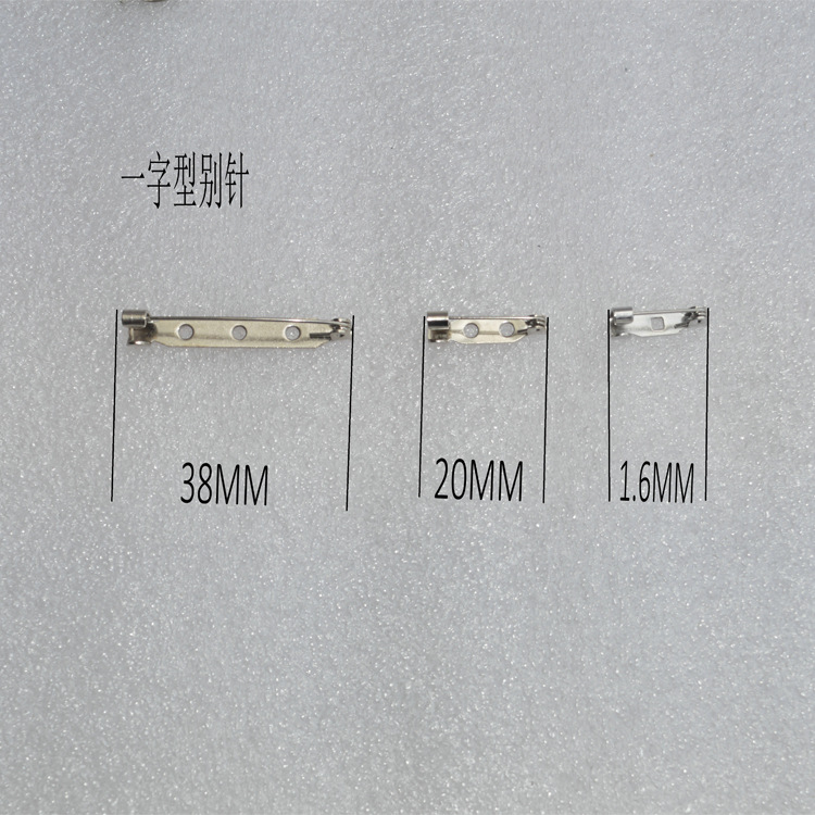 “041”为智能对象-1