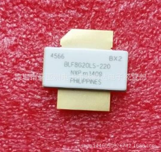BLF8G20LS-220 1800-2000MHZ 场效应管 专营高频器件 现货