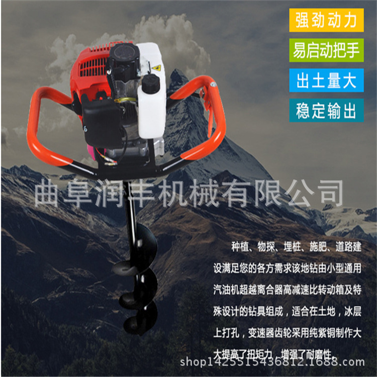 植树设备挖坑机 莱芜后输出轴挖坑机