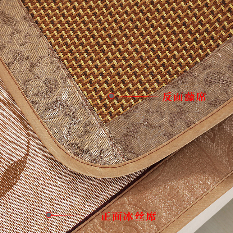 冰丝沙发垫细节02