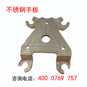 东莞专业钣金手板制作不锈钢手板模型