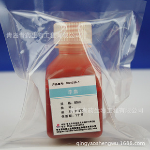 Ó�w�S��Ѫ 1001339-1 ���u��ș���B��